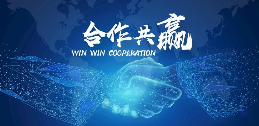 公司介紹：江門(mén)市麥?zhǔn)衔⒔逃稍?xún)有限公司